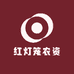 红灯笼农资