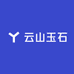 云山玉石