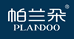 帕兰朵PLANDOO麟智专卖店