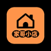 梦之家生鲜供应链