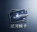 星河卡牌社