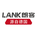 朗客raenlkor逸行箱包专卖店
