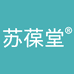 苏葆堂优选化妆品店的店铺头像