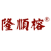 隆顺榕欧德佳滋补专卖店