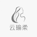 云瑜柔女装旗舰店