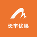 长丰优果