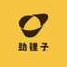 劲锂子电动车用品店