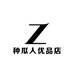 种瓜人优品店