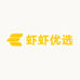 虾虾优选小店
