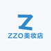 ZZO美妆店