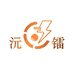 沅镭锂电池工厂店