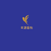丰源畜牧