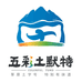 五彩土默特生鲜