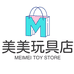 美美玩具店