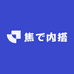 娇奢品搭