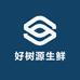 好树源生鲜