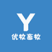 优牧畜牧