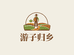 广西游子优品汇