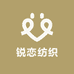 锐恋纺织