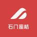 石门蜜桔农产品基地
