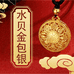 深圳市骅诚电子商务有限公司1