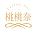 桃桃奈