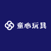 童心玩具DIY