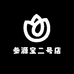 大连海参源头工厂二号店