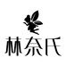 林奈氏定制护肤