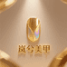 岚兮美甲阁