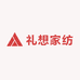 礼想家纺店