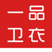 即墨区一品服装服饰店