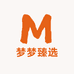 梦梦臻选好物