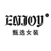 ENJOY芜湖中和路店