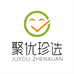 聚优珍选