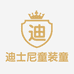 熊baby婴童馆