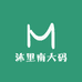 沐里南大码男装