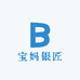 宝妈银匠