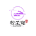 蓝采和珠宝店