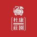 杜康酒祖酒类专卖店
