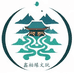 鑫柏缘文玩