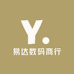 易达数码电子