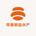 珲春明益水产业
