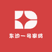 东边一号家纺仓