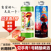蘑幻云南冰菲琋玥