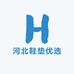 河北鞋垫优选