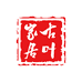 古叶家居上海古叶商贸有限公司装饰品专卖店