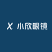 小欣眼镜
