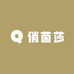 俏茵莎