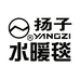 扬子裕佳专卖店